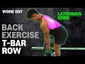 [등운동] 티바로우 운동방법 / 광배근, 승모근 / How to T-bar row Back Exercise