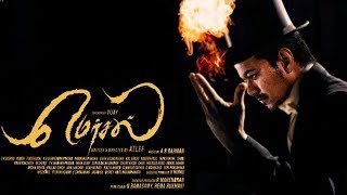 Mersal Magician Theme  Mersal BGM