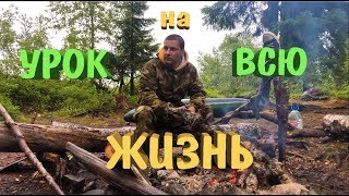 Рыбалка и сплав по реке умба у