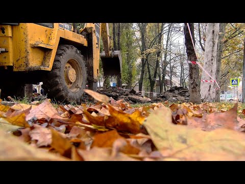 Reparații pe Calea ieșilor