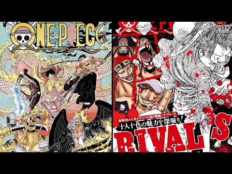 Nouvelles informations !!! | OP Magazine Volume 14 et SBS Tome 102