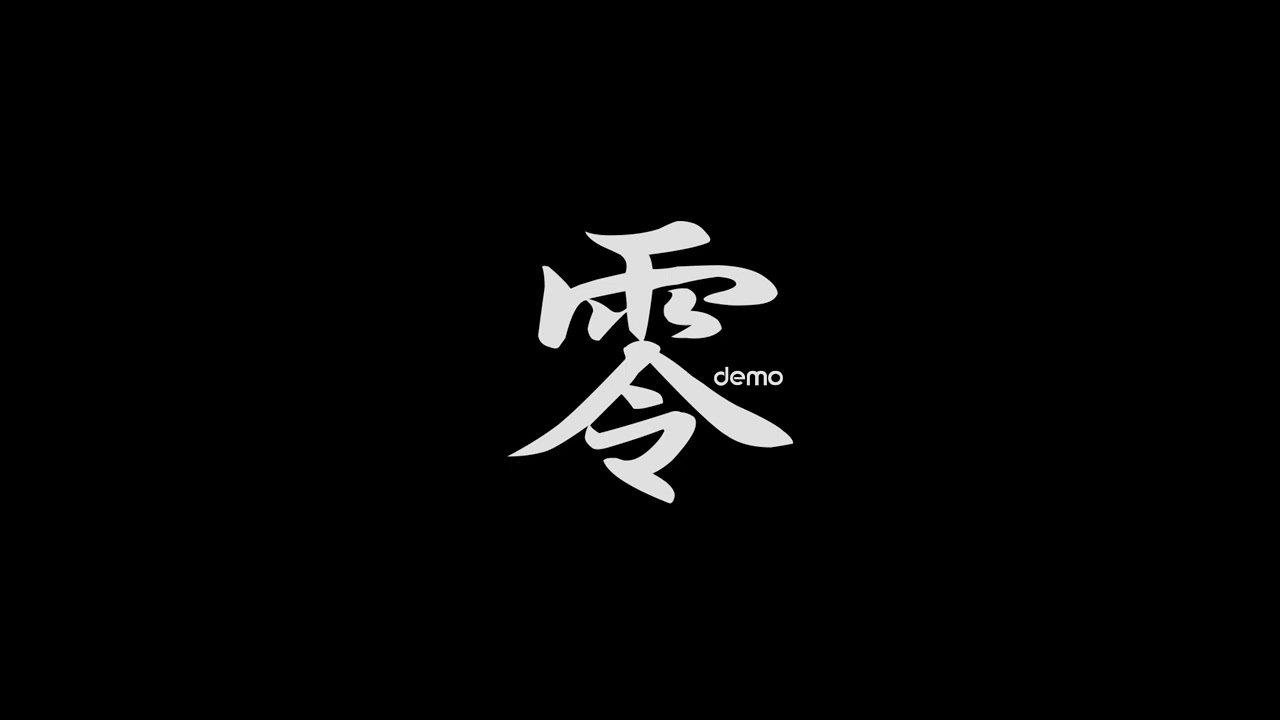 零 demo