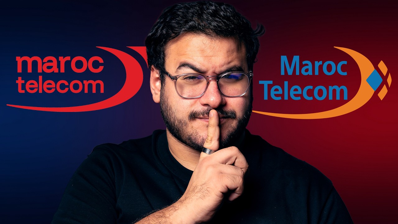 بالفيديو .. لماذا غيرت اتصالات المغرب هويتها البصرية؟