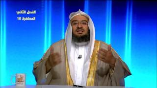 صورة حديث: (حفت الجنة بالمكاره...) - المحاضرة 10 - الحديث - المستوى الثاني - د . موفق كدسة الغامدي