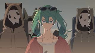 「ハチ .Hachi feat Hatsune Miku」Suna no Wakusei sub español + english sub