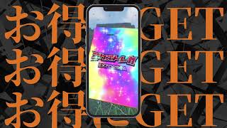 ピネトリースタジオPR動画