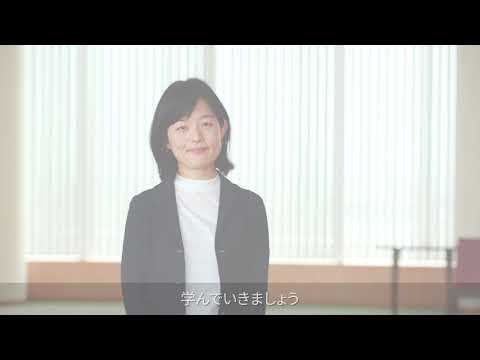 千葉工大 【建築学科】『5分でわかる学科説明』Web OPEN CAMPUS