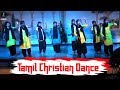 Nandri Solli Ummai Pada Vandhom | Tamil Christian Dance | Salem Calvary AG Church