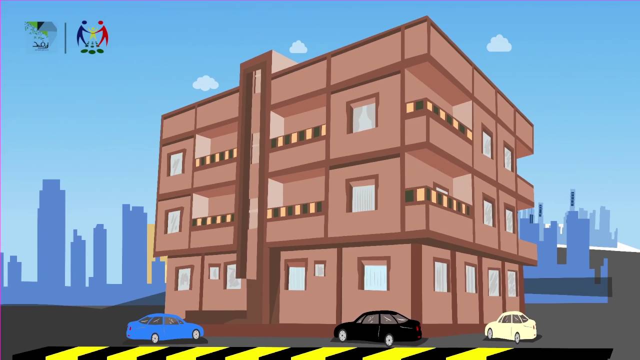 مشروع رفد