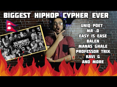 INDIAN RAPPER REACTS TO - Kalamkranti Cypher - The Biggest Hiphop Collaboration Ever | REACTION