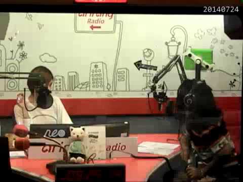 [Radio] 140724 Sound K - Star Date: SKULL (스컬)