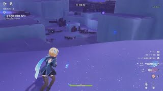 絶境　雑攻略　戦列の破壊　ハード☆3　原神