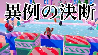 FallGuysでトップ獲るには何回かかるのか【38回目】