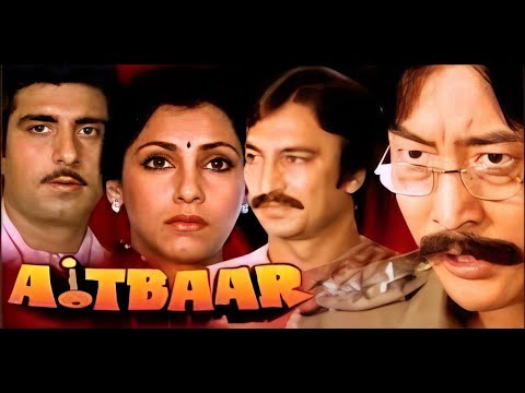 Aitbaar (1985) | Full Hindi Classic Thriller Movie HD | Raj Babbar, Dimple Kapadia, Danny Denzongpa