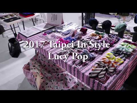 2017 Taipei IN Style LUCYPOP