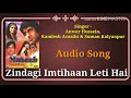 Zindagi Imtihaan Leti Hai Naseeb