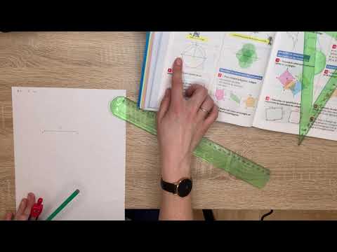 CM1 géométrie exercices 1, 2 et 3