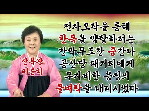 아이콘