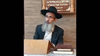 שיעור 5 בספר מסילת ישרים - על ידי לימוד התורה יזכה להשתמש בעולם הזה לתכלית הרצויה - הרב אליעזר לוי (הרב אליעזר לוי) - התמונה מוצגת ישירות מתוך אתר האינטרנט יוטיוב. זכויות היוצרים בתמונה שייכות ליוצרה. קישור קרדיט למקור התוכן נמצא בתוך דף הסרטון שיעור 5 בספר מסילת ישרים - על ידי לימוד התורה יזכה להשתמש בעולם הזה לתכלית הרצויה - הרב אליעזר לוי (הרב אליעזר לוי) - התמונה מוצגת ישירות מתוך אתר האינטרנט יוטיוב. זכויות היוצרים בתמונה שייכות ליוצרה. קישור קרדיט למקור התוכן נמצא בתוך דף הסרטון