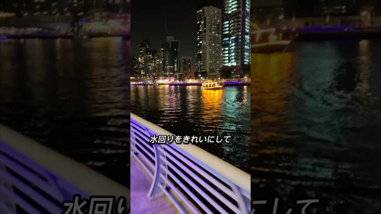 #お金 #メンタル #都市伝説 #金運