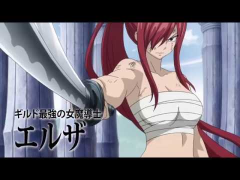 3分でわかるこれまでの『FAIRY TAIL』