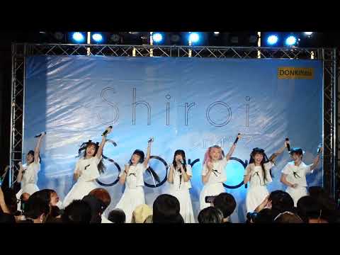 C0308 Sora! Sora! New single  -  "  Role Playing Love   "   Shiroi Sora  @   Donki Mall Thonglor!