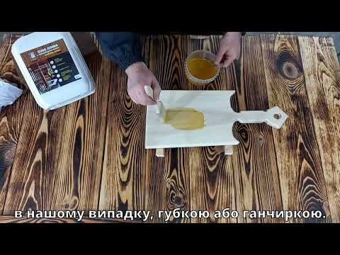 Масло льняное для сауны и бани LISSOL 5 л для дерева - фото 1 - id-p1908431540