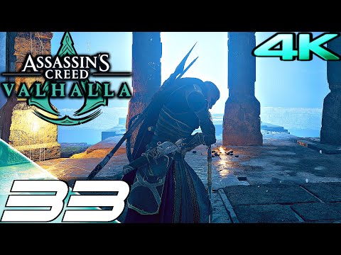 ASSASSIN'S CREED VALHALLA Gameplay Walkthrough Part 33 (FULL GAME 4K 60FPS ULTRA) No Commentary