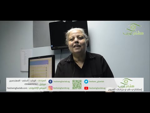 Cataract Patient Story 16