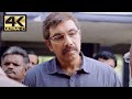 Murali S Training Period Sigaram Thodu 4K English Subtitles