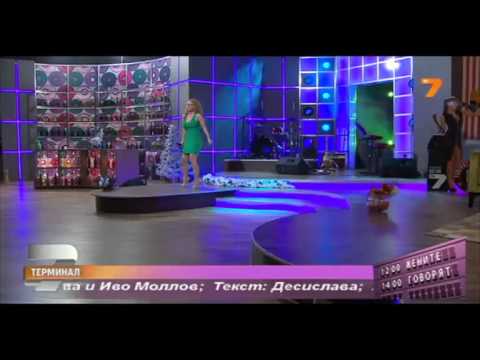 DesiSlava  "Grim po Dlanite" (dec 15 2013, tv 7)