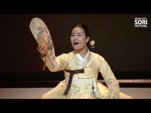 Pansori Five Batangs - Chunhyangga/Kim Myeongsin, Jeong Sanghee Jeonju Int'l Sori Festival