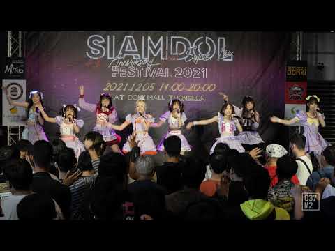 211205 Castella - ทาสแมว @ Siamdol Festival 2021 [Overall Stage 4K 60p]