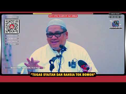 TAZKIRAH : Nabi Larang Jumpa Bomoh (Rahsia Langit Dan Kerja Syaitan) - Ustaz Shamsuri Ahmad