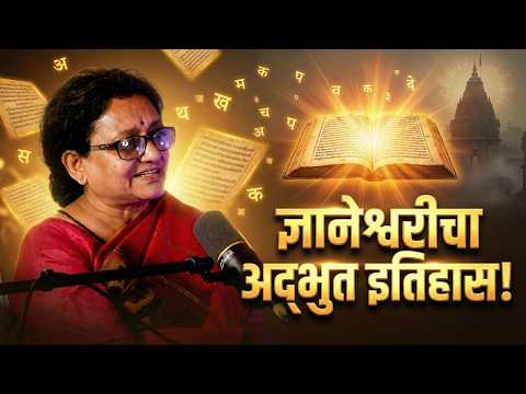 Watch Now