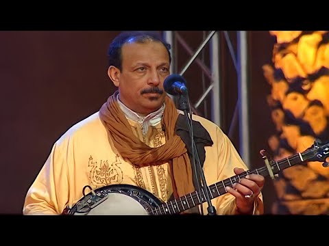 OUDADEN الفوى عبدالله | Music, Maroc, Tachlhit ,tamazight, souss , اغنية امازيغية