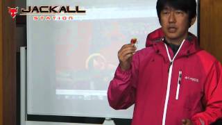 ソウルシャッド、シャロークランク 解説