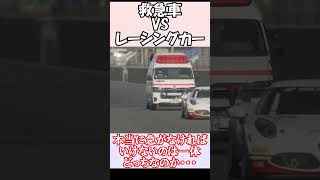正直助けてほしいぐらいの性能不足
