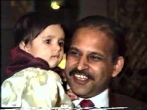 Bhagyashree First Birthday - 1992