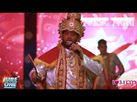 Biraha Raja on Divali Utsav 2021
