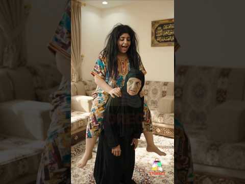 جعلك للماحي 😂😂.  #shorts #comedy #funny #storecz #كوميديا #ضحك #ترند #اكسبلور