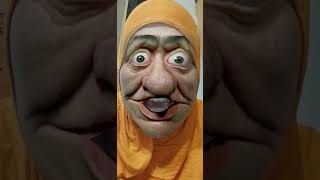 رقيه