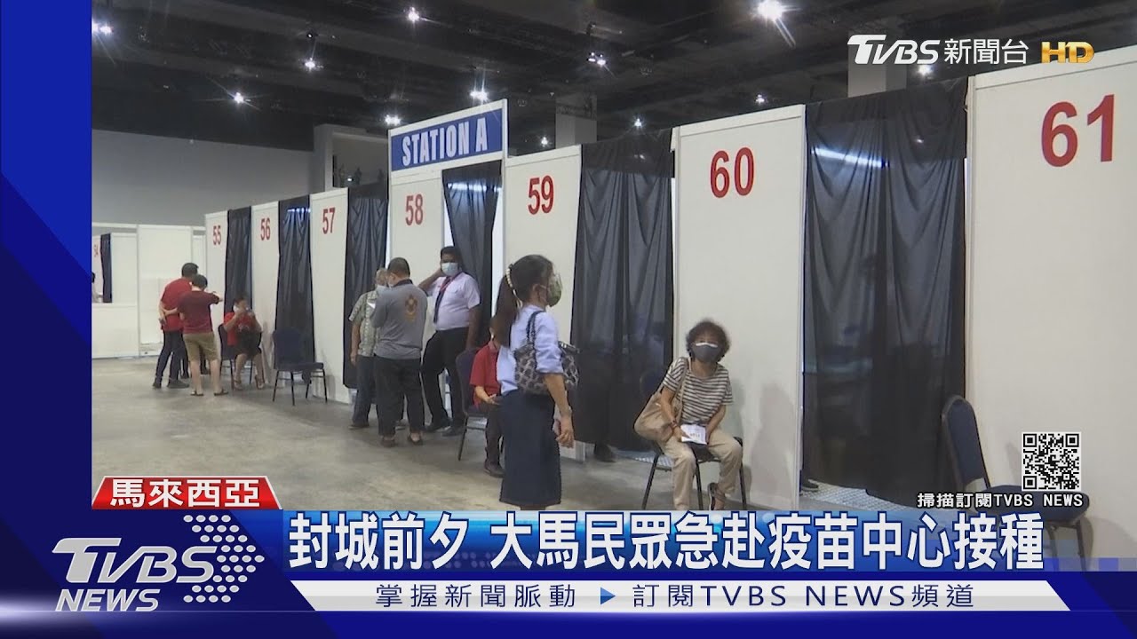 大馬封城第一天! 購物不能跑遠、外出得備妥證件供檢查