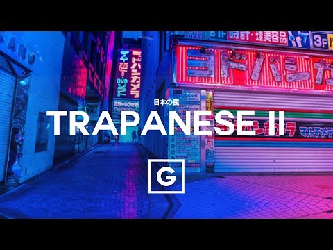 GRILLABEATS - Trapanese II