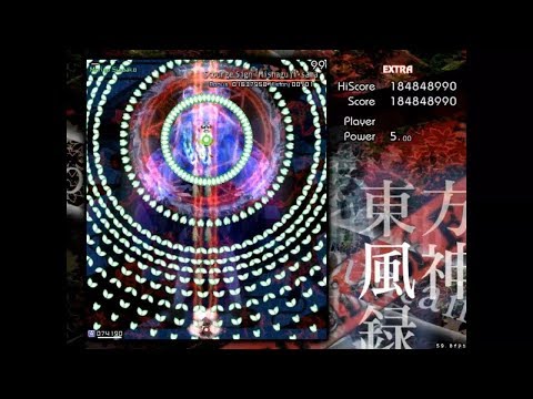 Touhou 10: Mountain of Faith - Extra Stage (New Commentary Version)