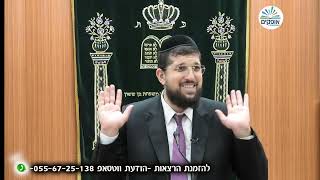 המפתח לפרנסה | מוצ"ש אמונה | פרשת נח | הרב אליהו עמר (הרב אליהו עמר) - התמונה מוצגת ישירות מתוך אתר האינטרנט יוטיוב. זכויות היוצרים בתמונה שייכות ליוצרה. קישור קרדיט למקור התוכן נמצא בתוך דף הסרטון