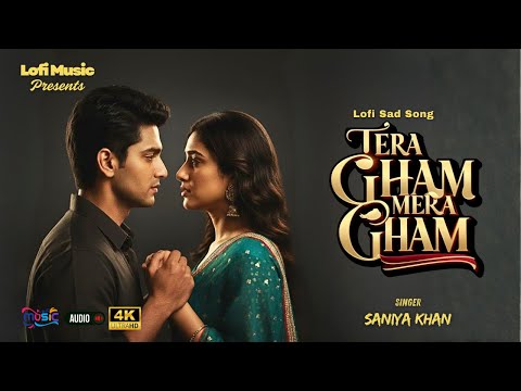 Tera Gham Mera Gham | Soulful Romantic Cover by Saniya Khan | Classic Bollywood Emotion