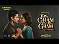 Tera Gham Mera Gham Soulful Romantic Cover By Saniya Khan Classic Bollywood Emotion