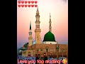 Ab To Bus Ek Hi Dhun Hai Hafiz Tahir Whatsappstatus Qadri Naat Sharif WhatsApp Status