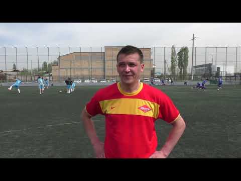 Интервью. 1/16 финала. 4 Bingo